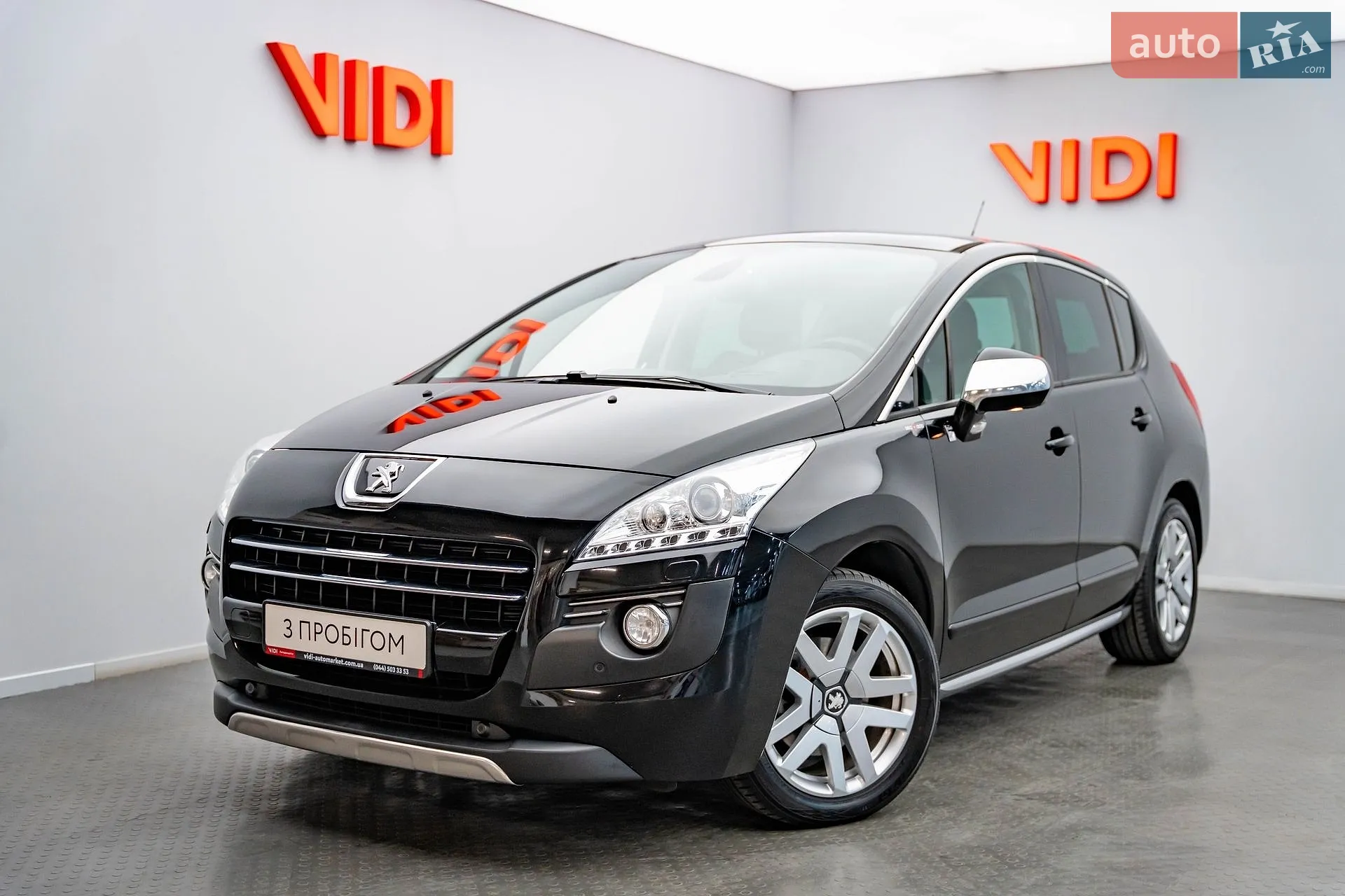 Peugeot 3008, 2013