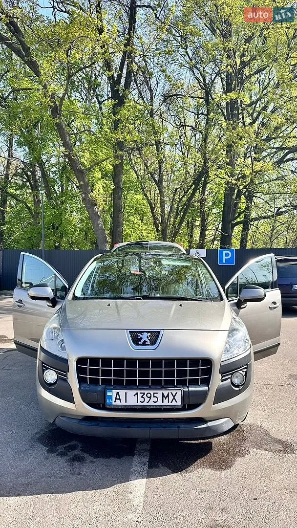 Peugeot 3008, 2012