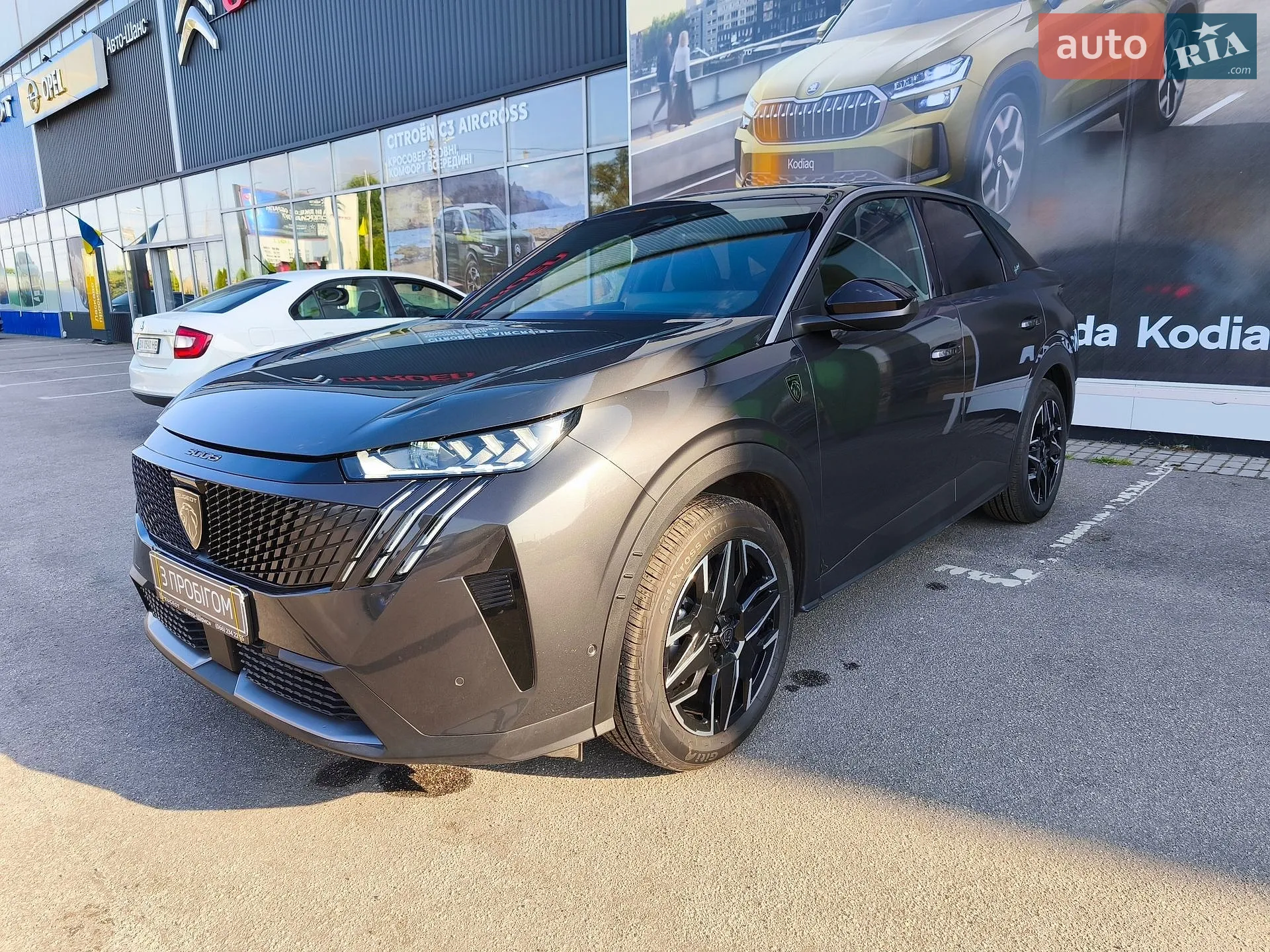 Peugeot 3008, 2025