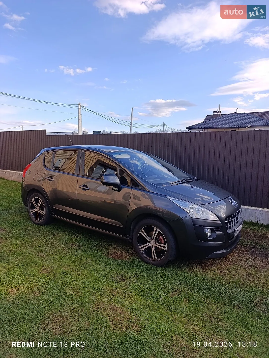 Peugeot 3008, 2012