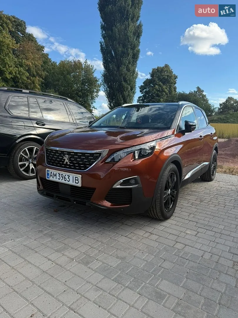 Peugeot 3008, 2017