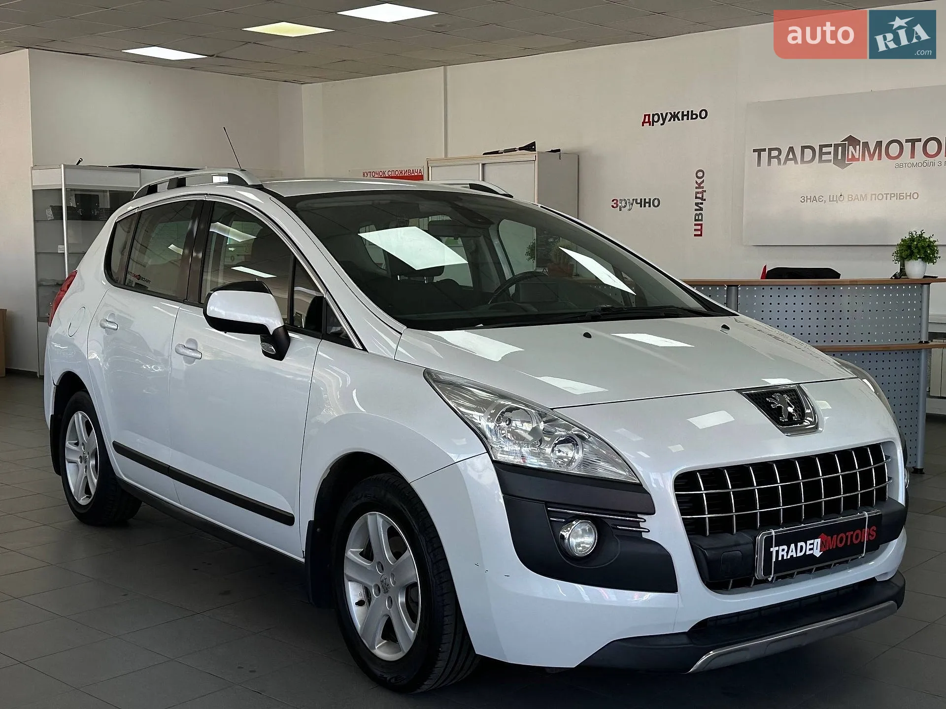 Peugeot 3008, 2011