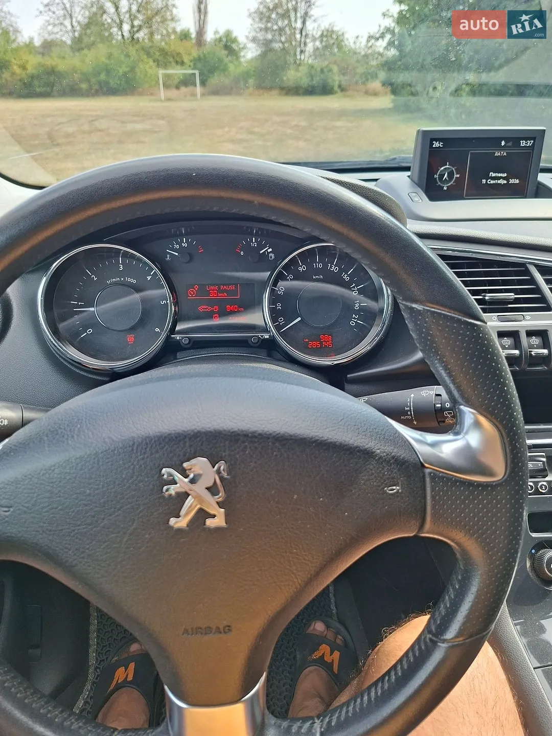 Peugeot 3008, 2015