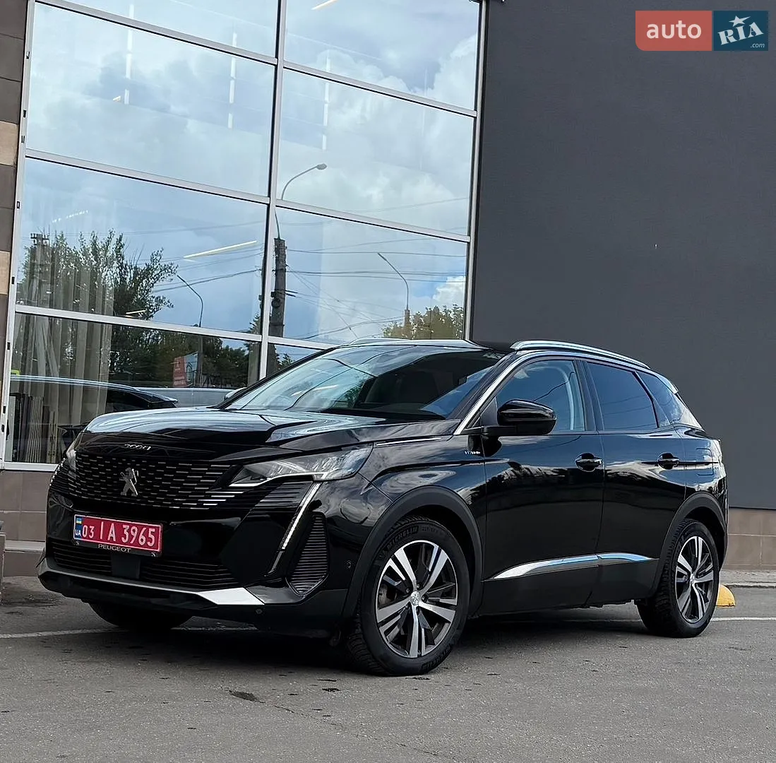 Peugeot 3008, 2020