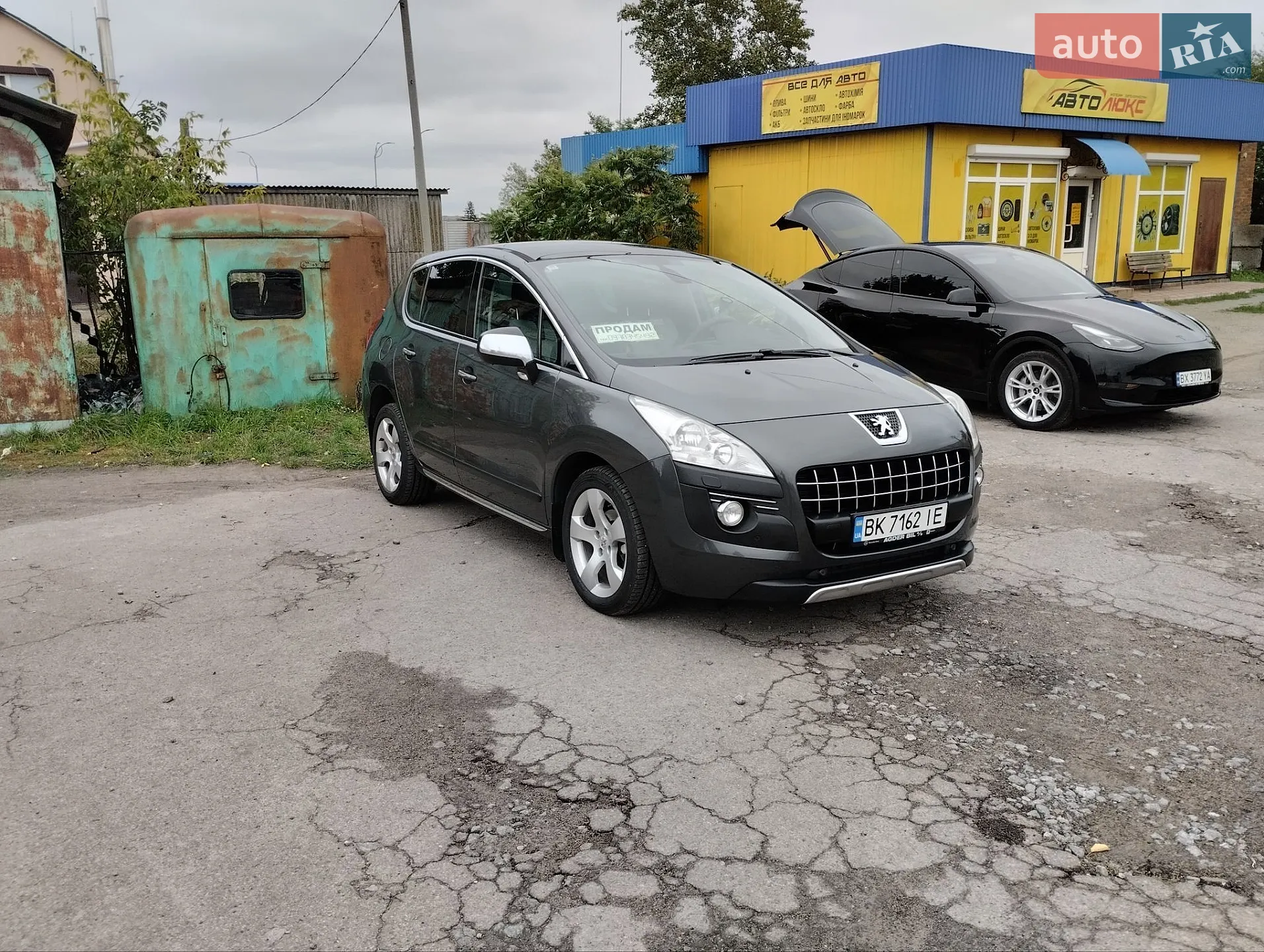 Peugeot 3008, 2009