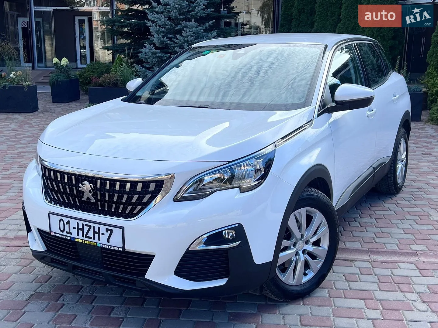 Peugeot 3008, 2020