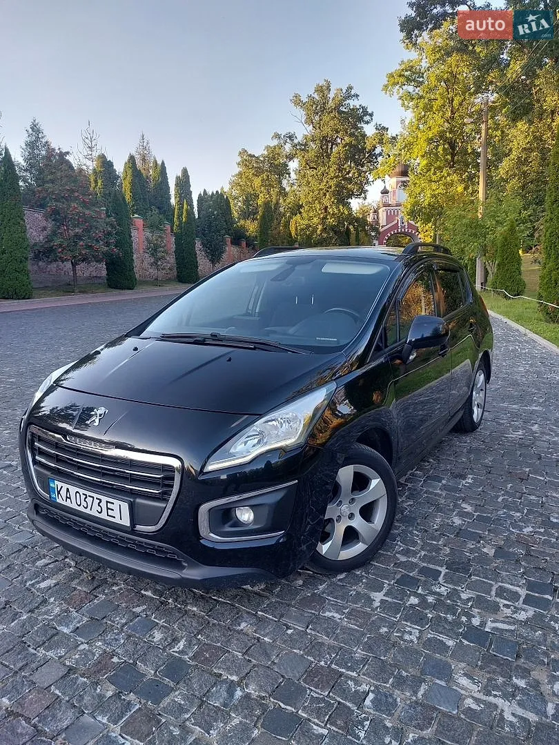Peugeot 3008, 2015
