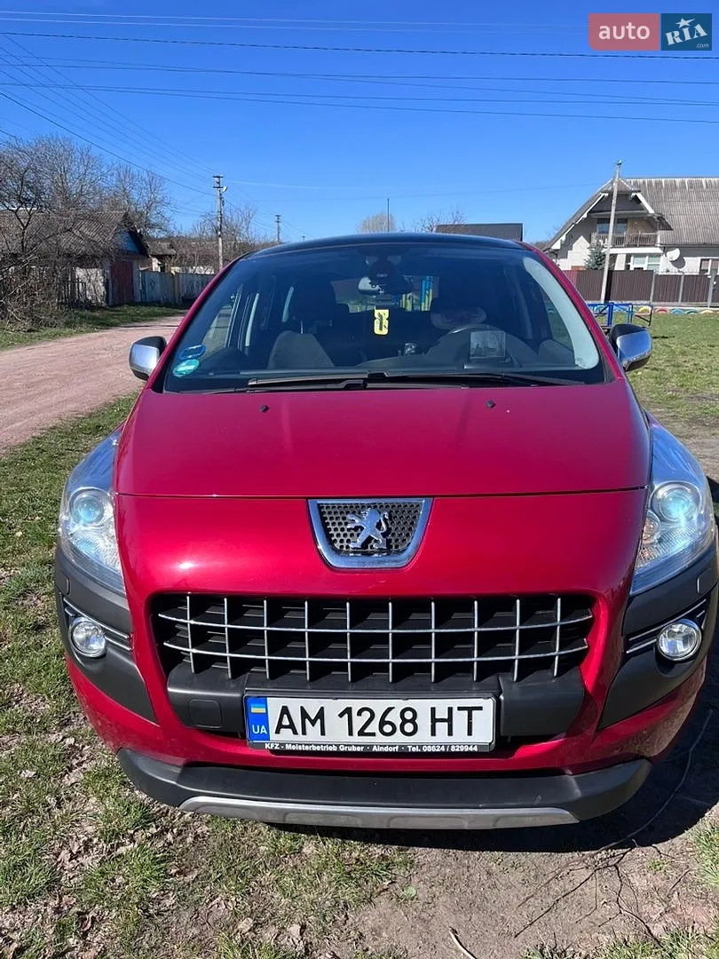 Peugeot 3008, 2010