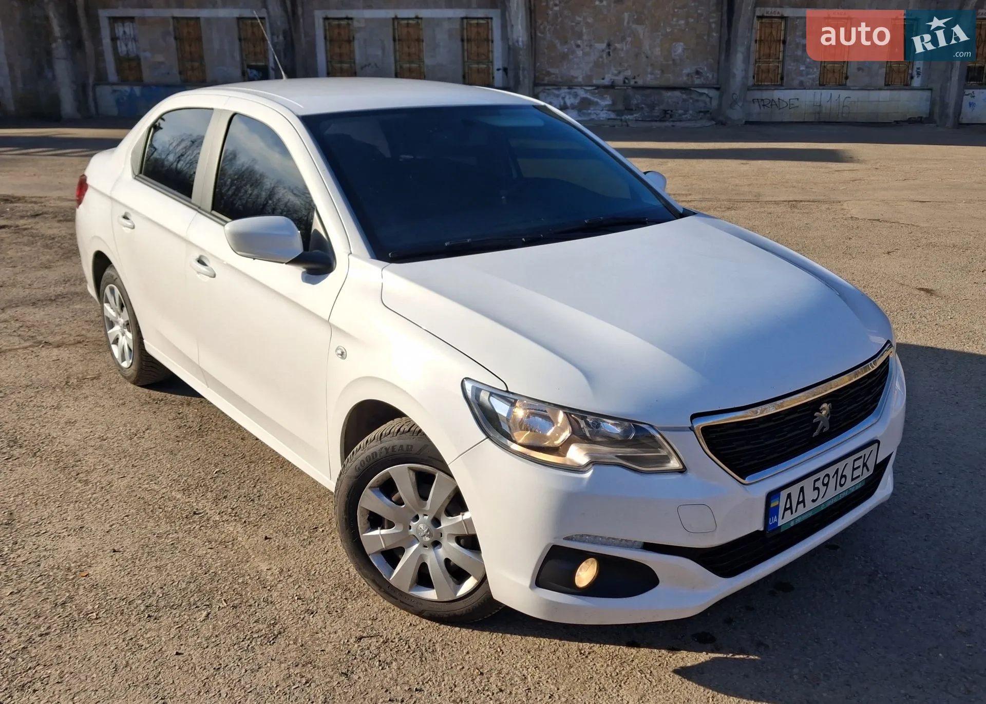 Peugeot 301, 2019