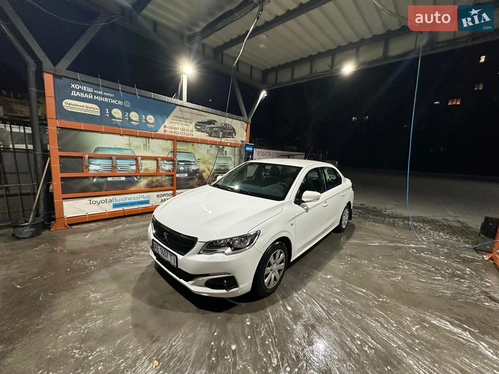 Peugeot 301, 2019