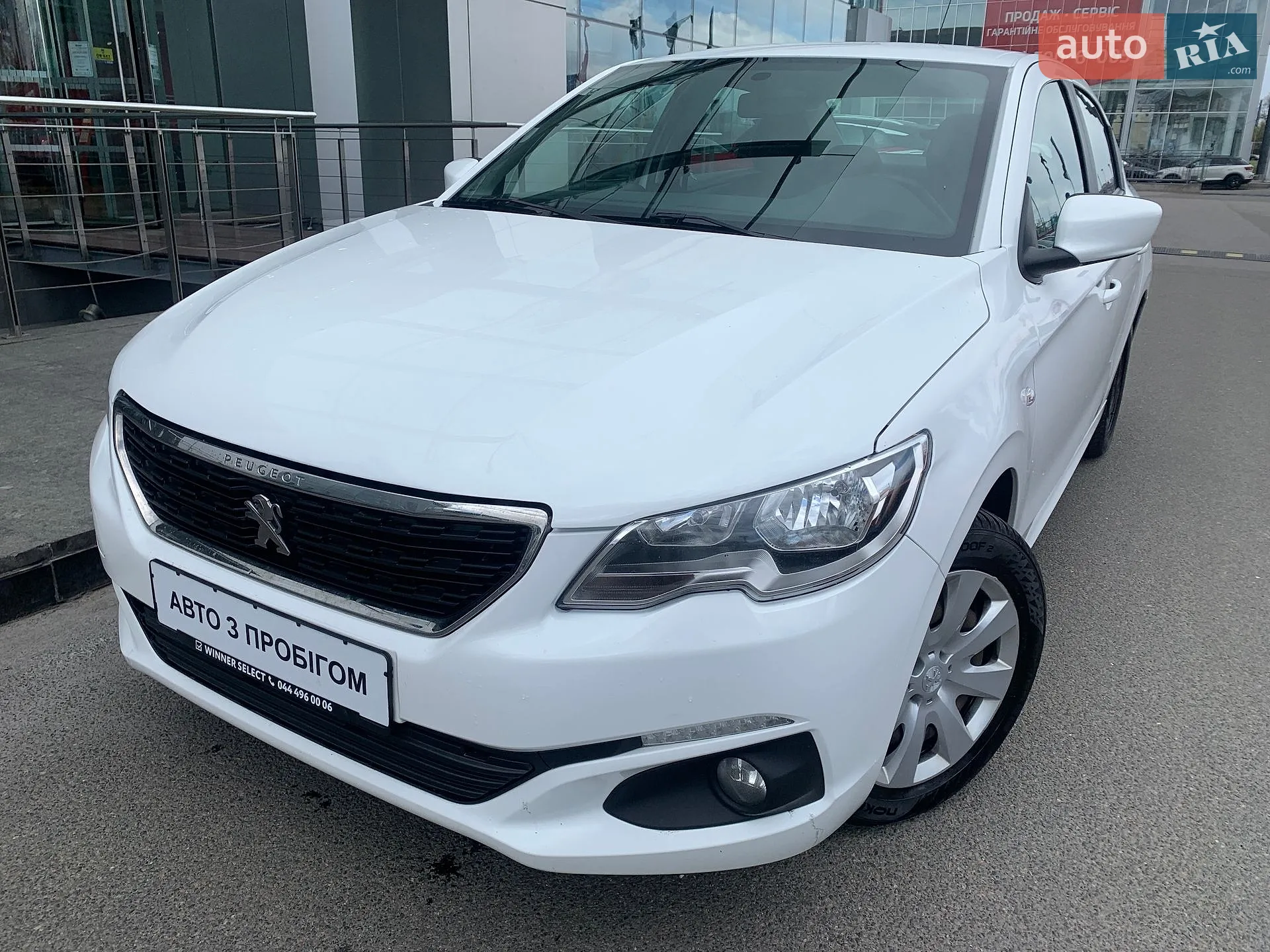 Peugeot 301, 2021