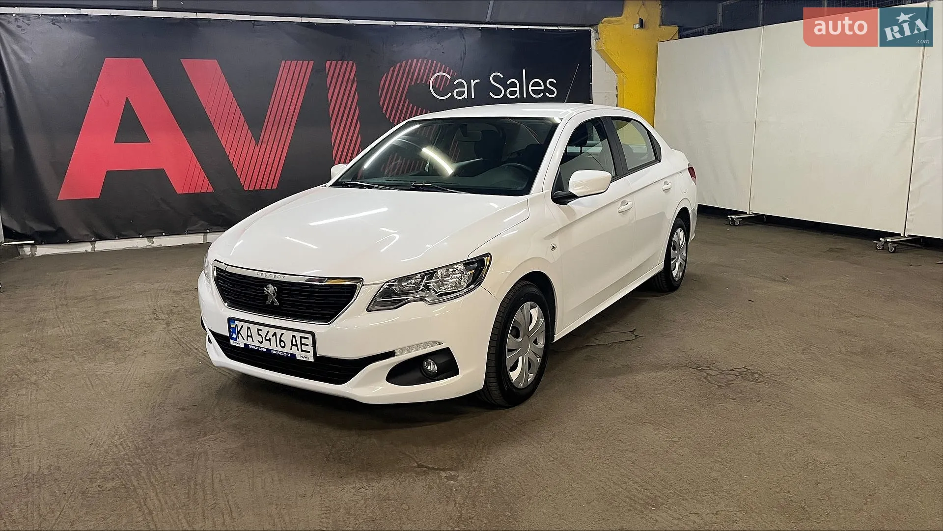 Peugeot 301, 2020