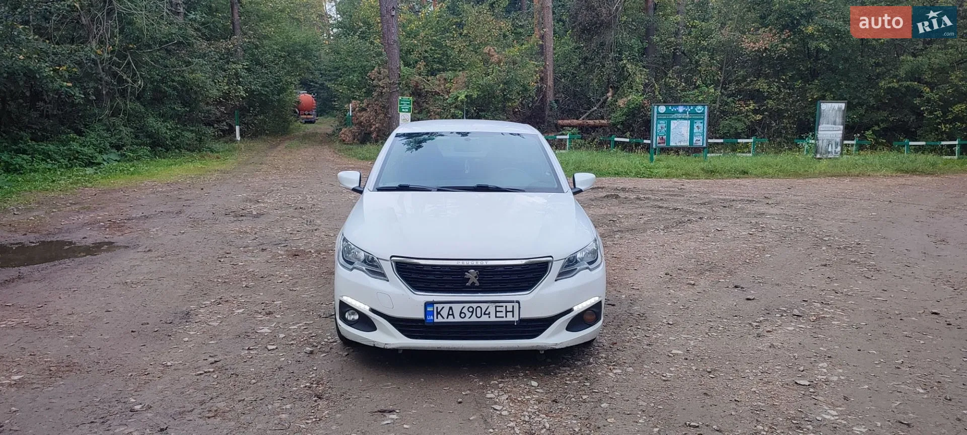 Peugeot 301, 2021