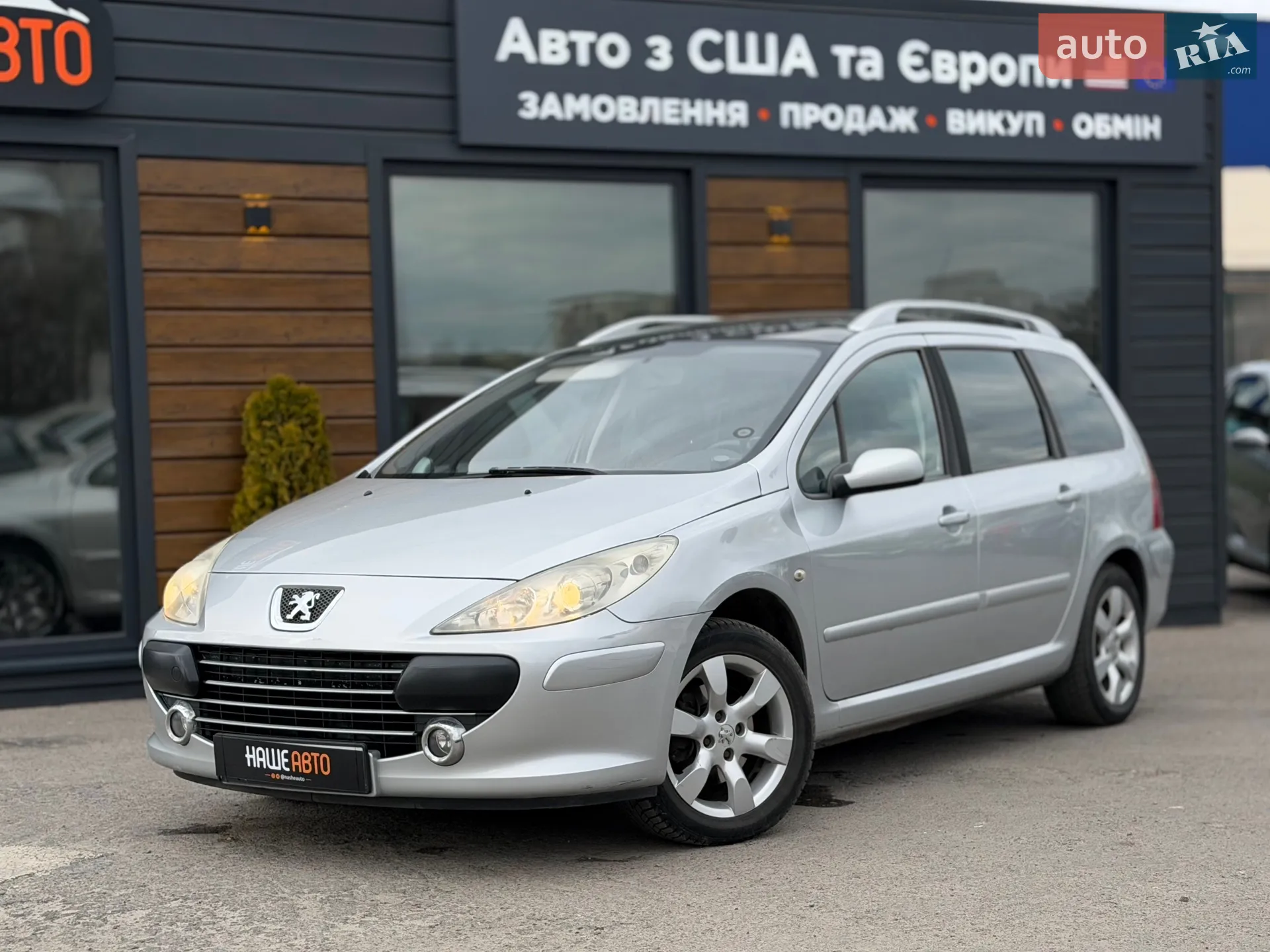 Peugeot 307, 2006