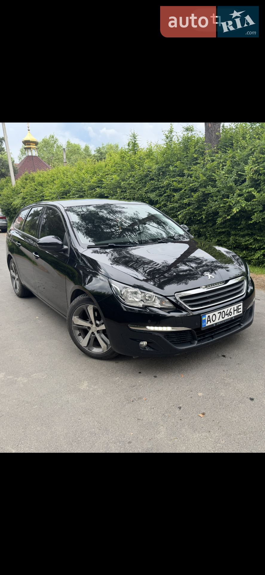 Peugeot 308, 2015