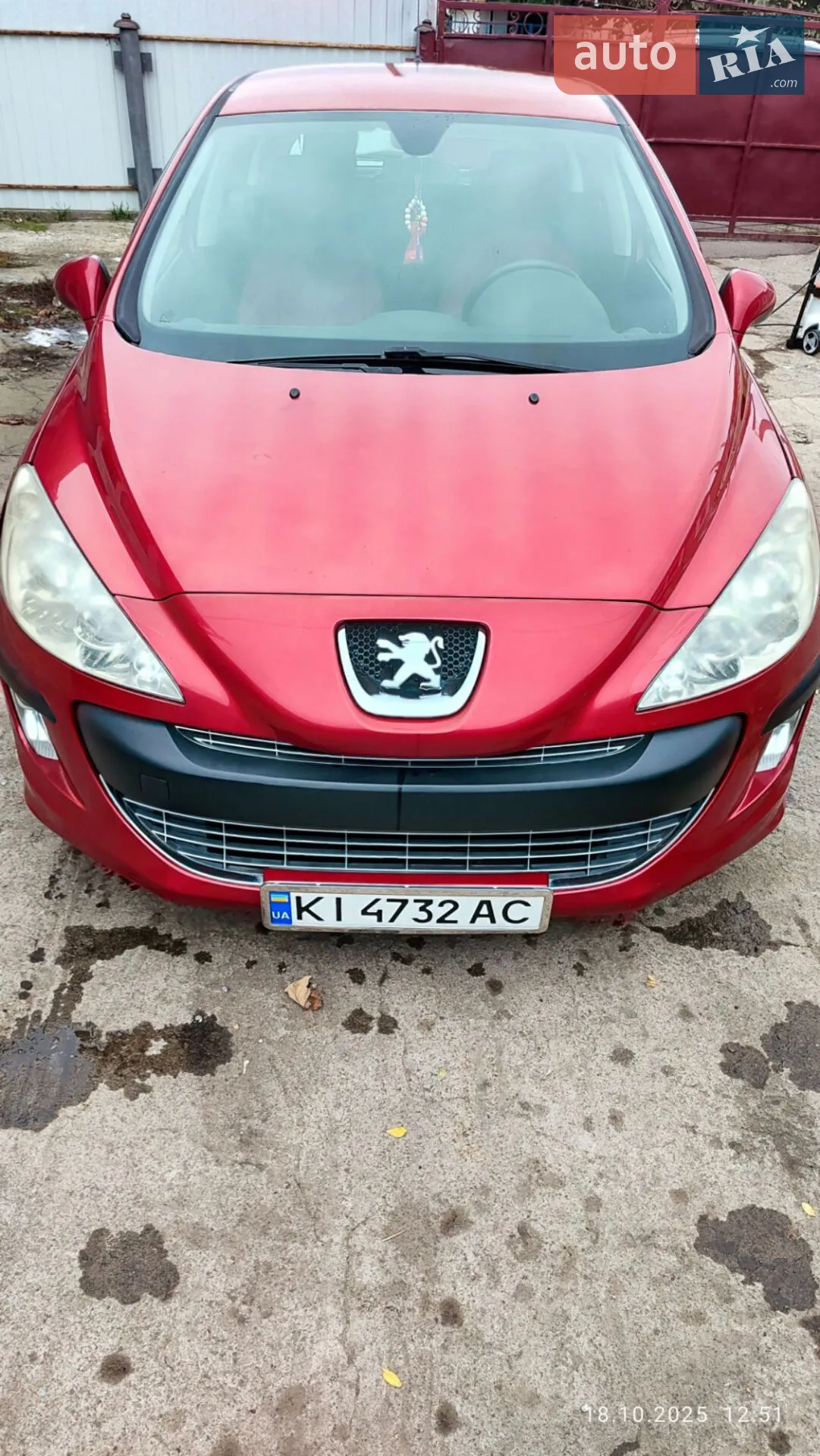 Peugeot 308, 2008