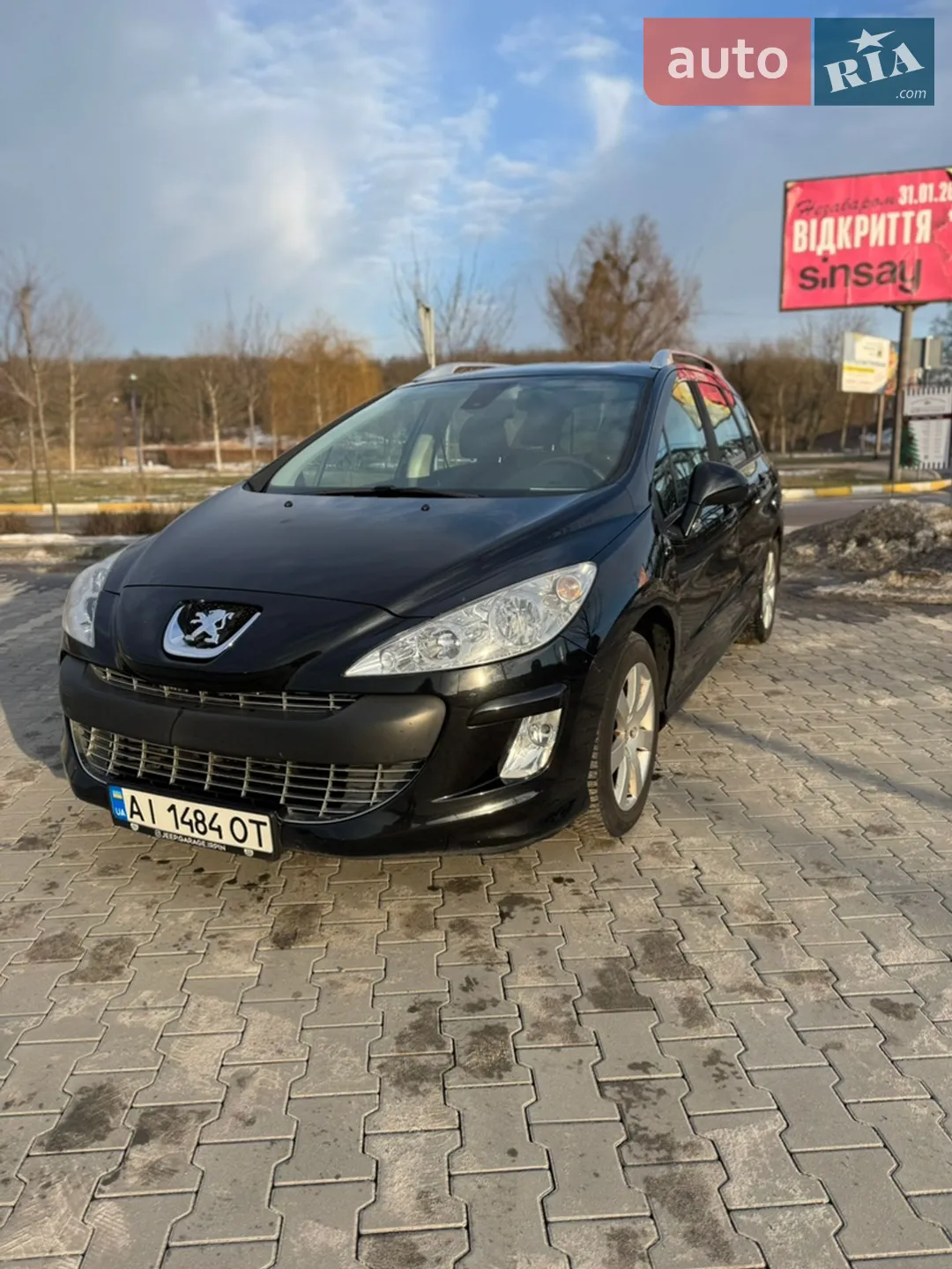 Peugeot 308, 2008