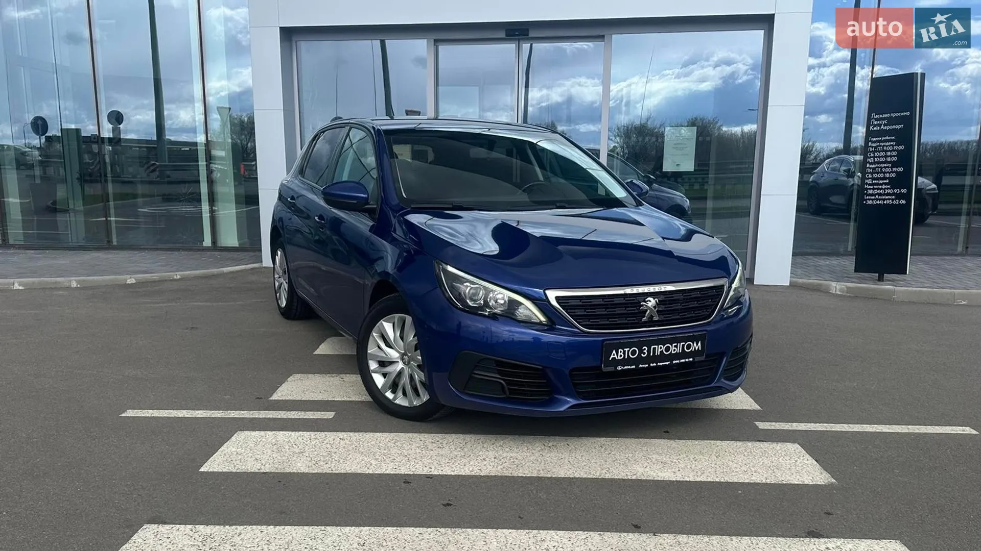 Peugeot 308, 2018