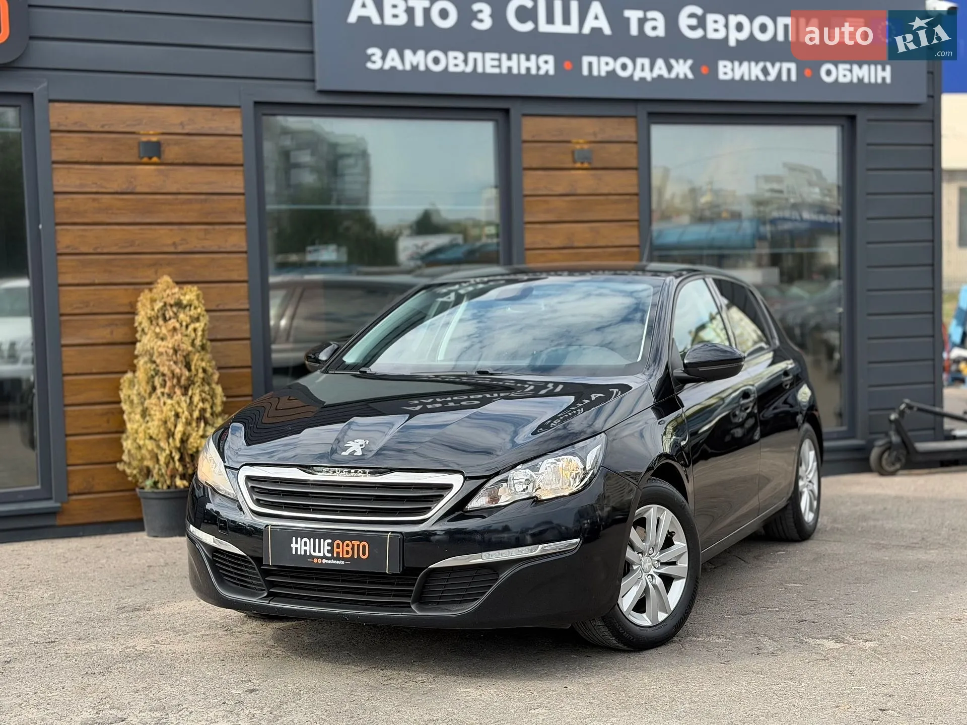 Peugeot 308, 2014