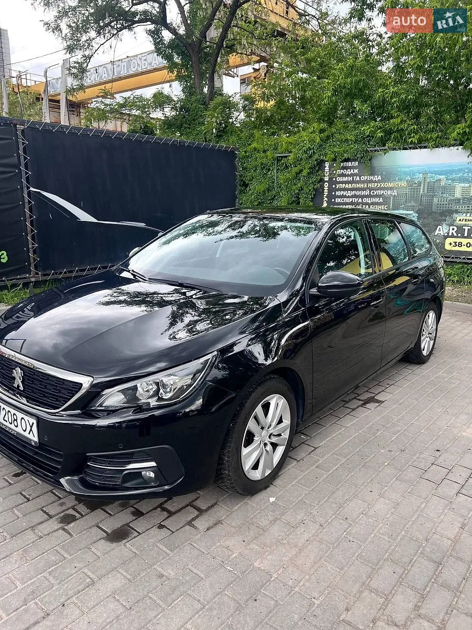 Peugeot 308, 2020