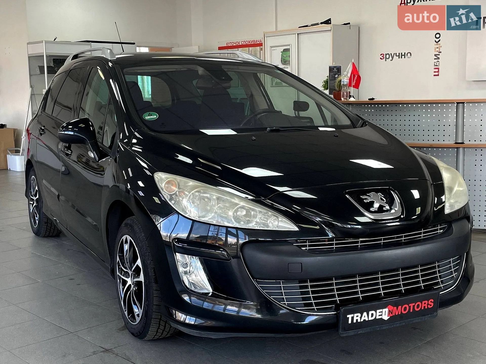 Peugeot 308, 2010