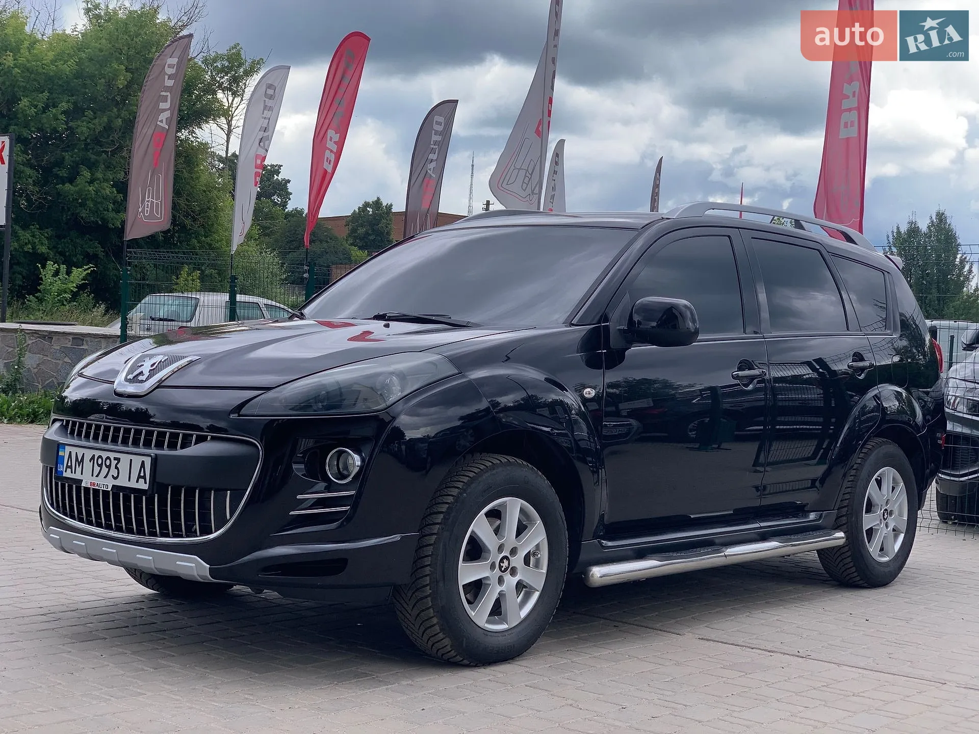 Peugeot 4007, 2008
