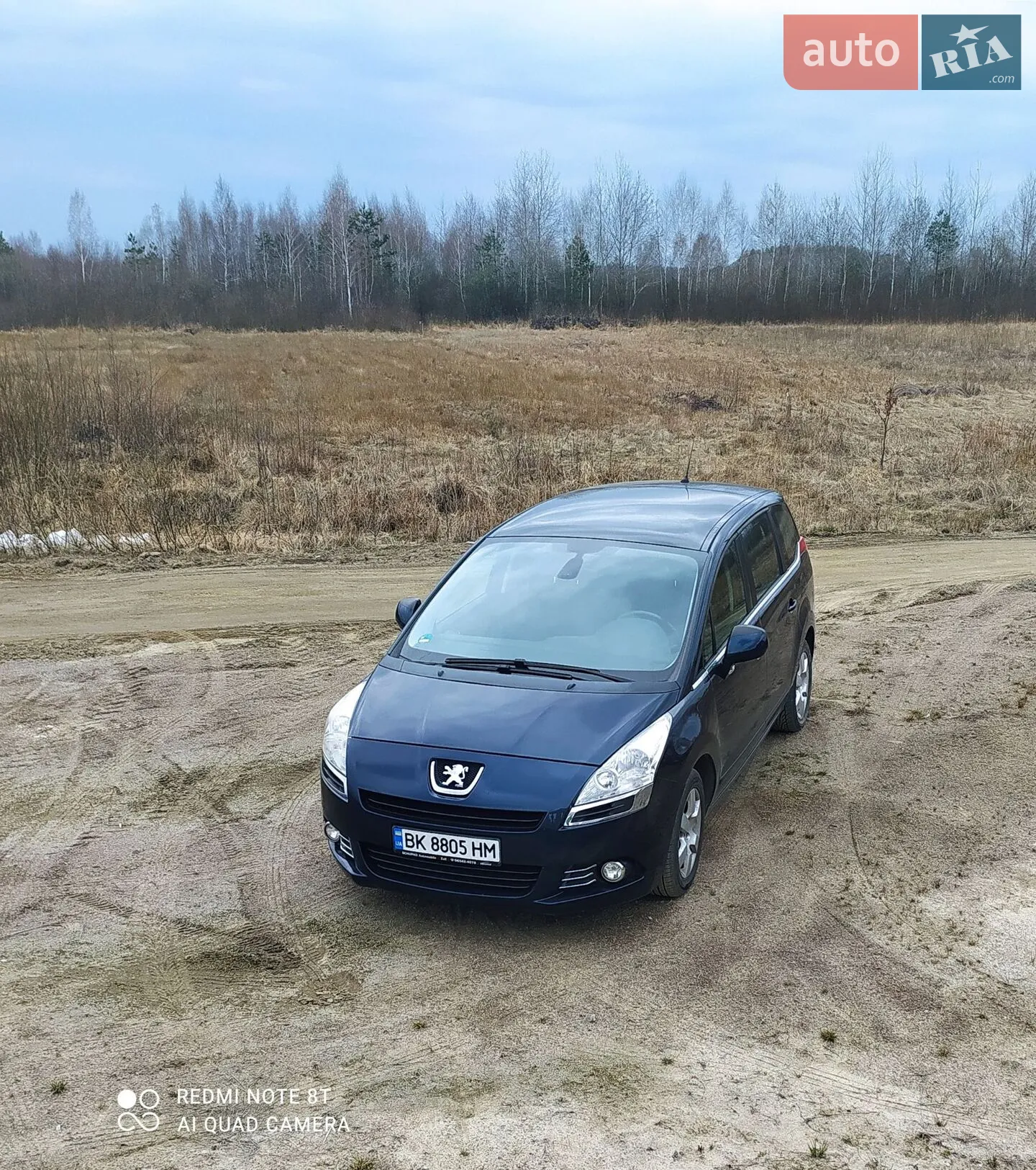 Peugeot 5008, 2009