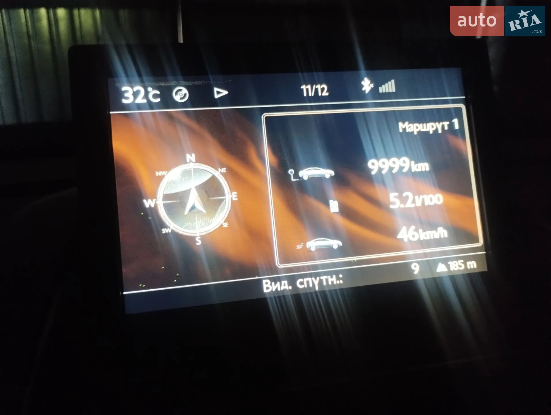 Peugeot 5008, 2013