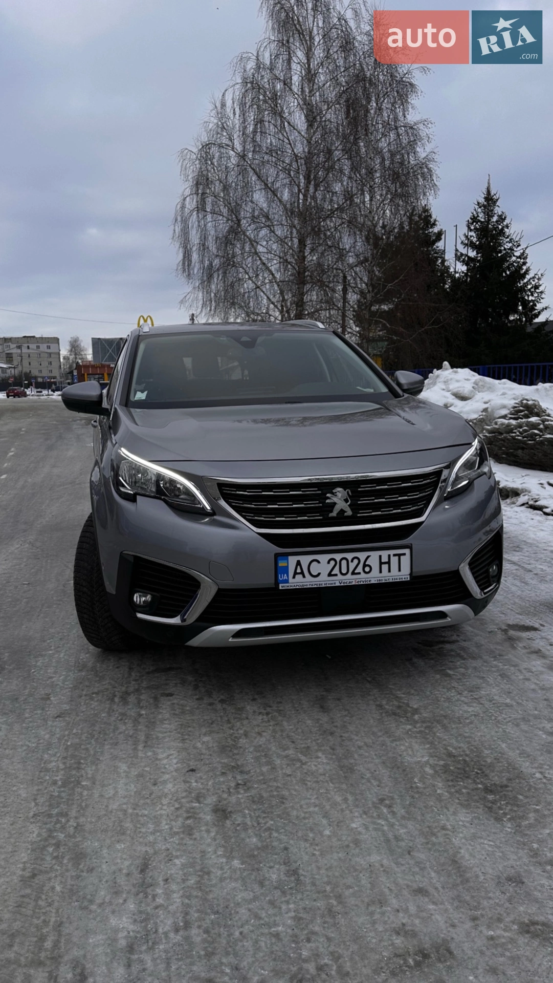 Peugeot 5008, 2019