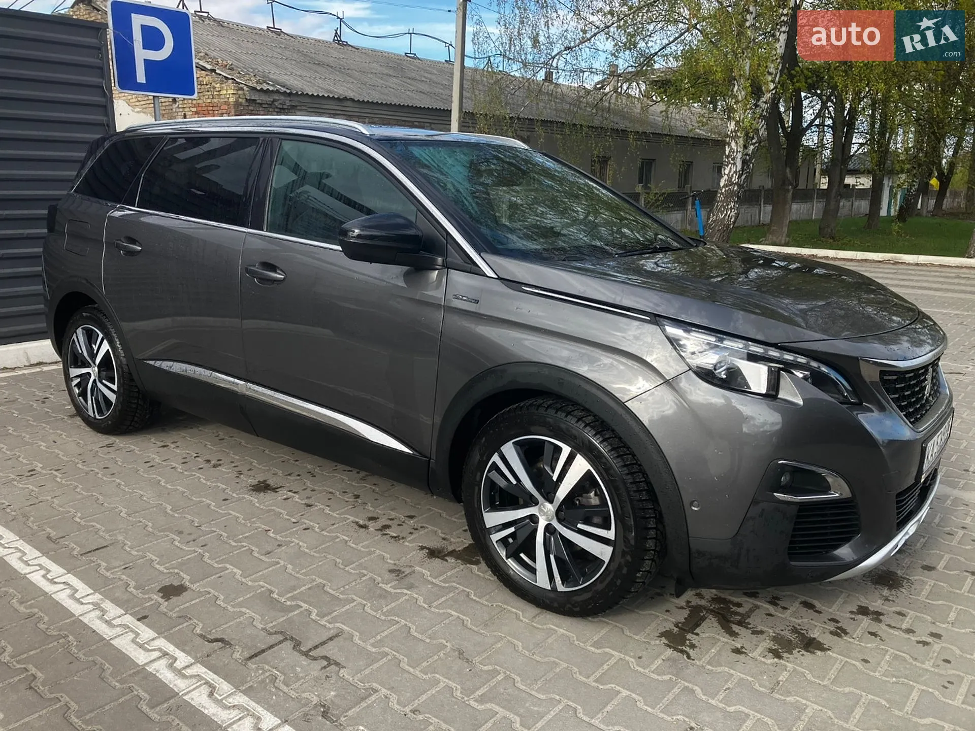 Peugeot 5008, 2017