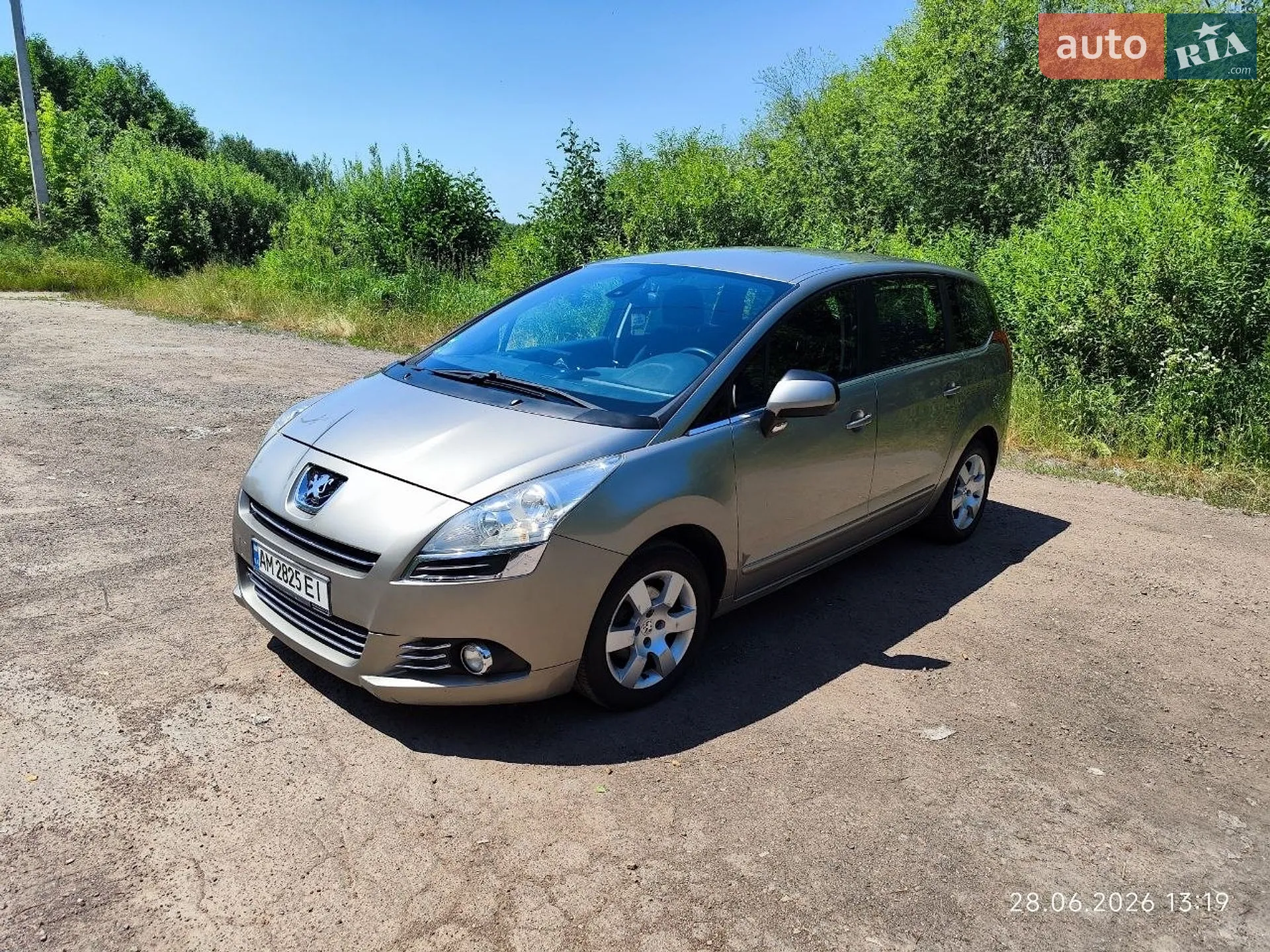 Peugeot 5008, 2010
