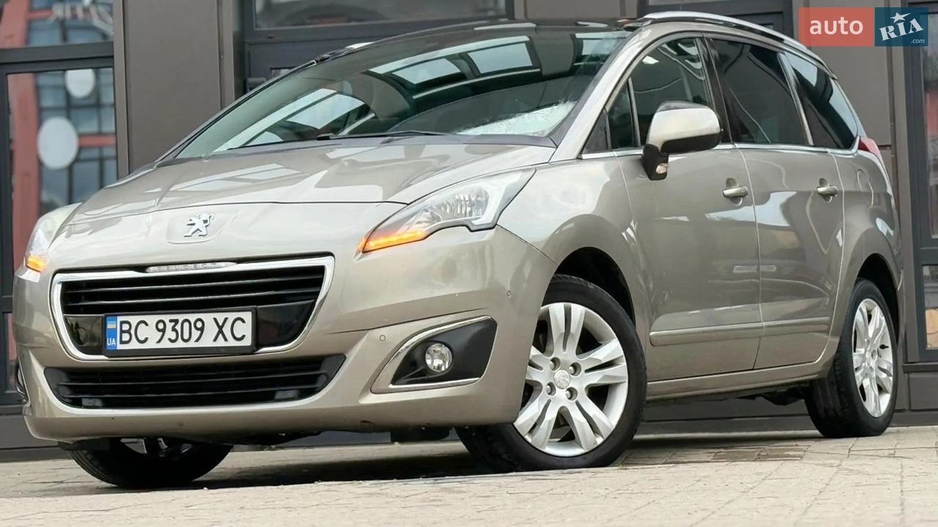 Peugeot 5008, 2015