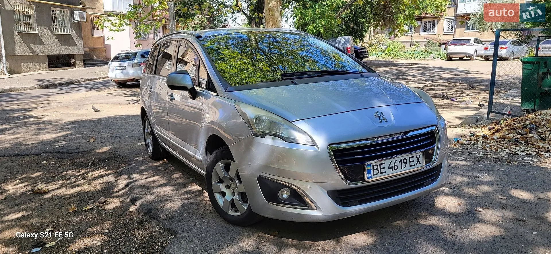 Peugeot 5008, 2014