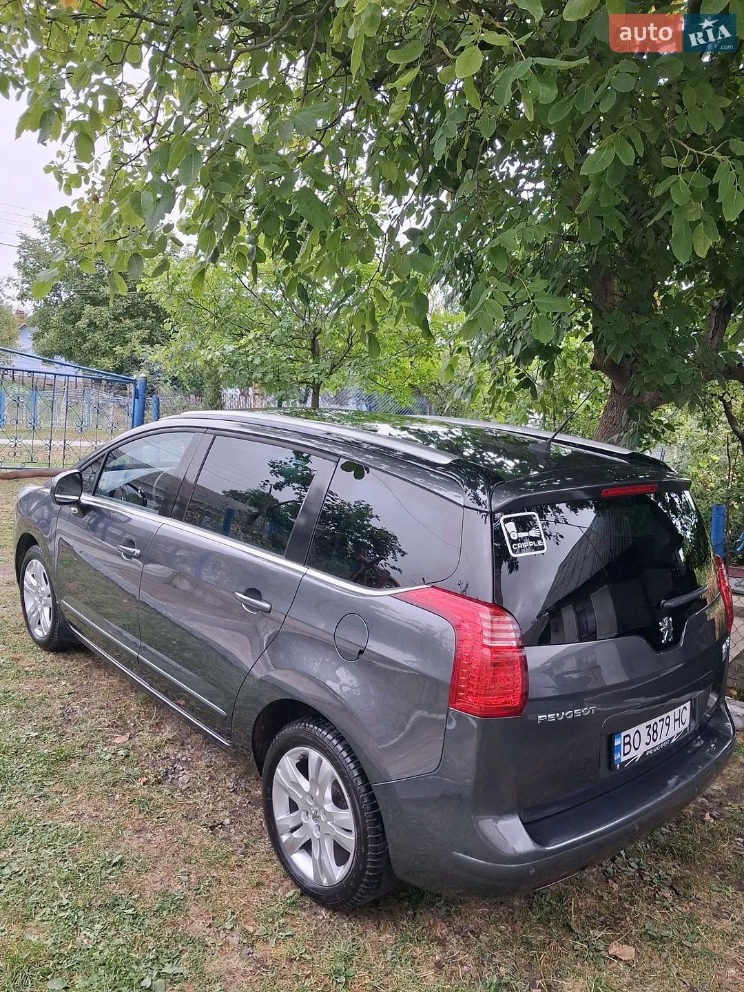 Peugeot 5008, 2013