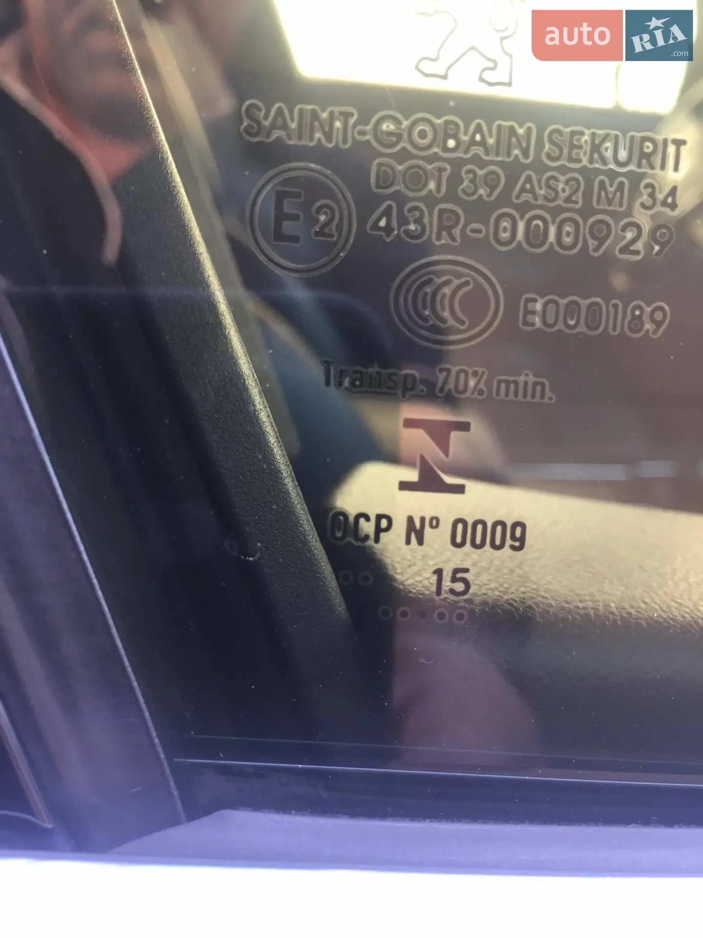 Peugeot 508, 2015