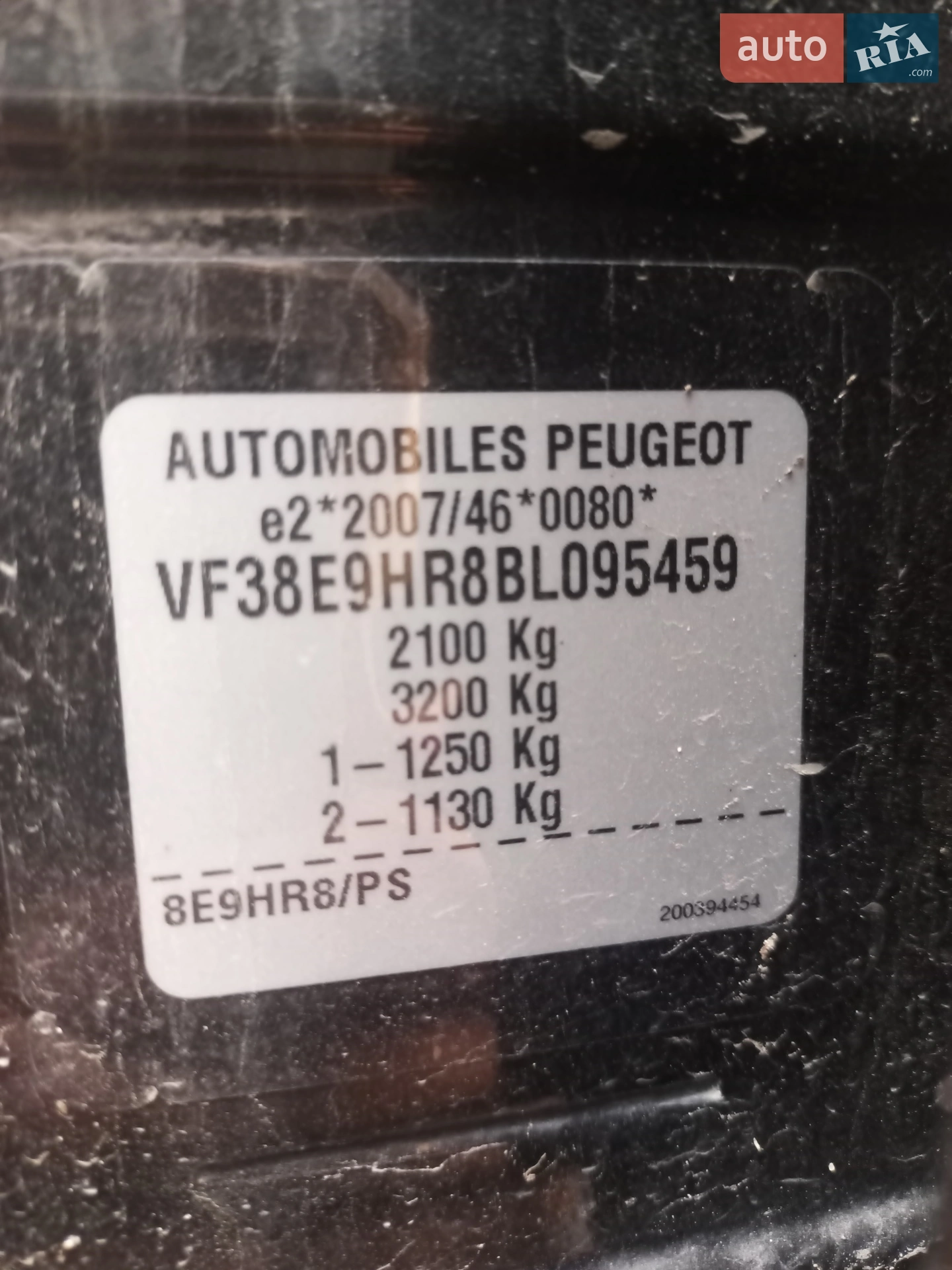 Peugeot 508, 2011