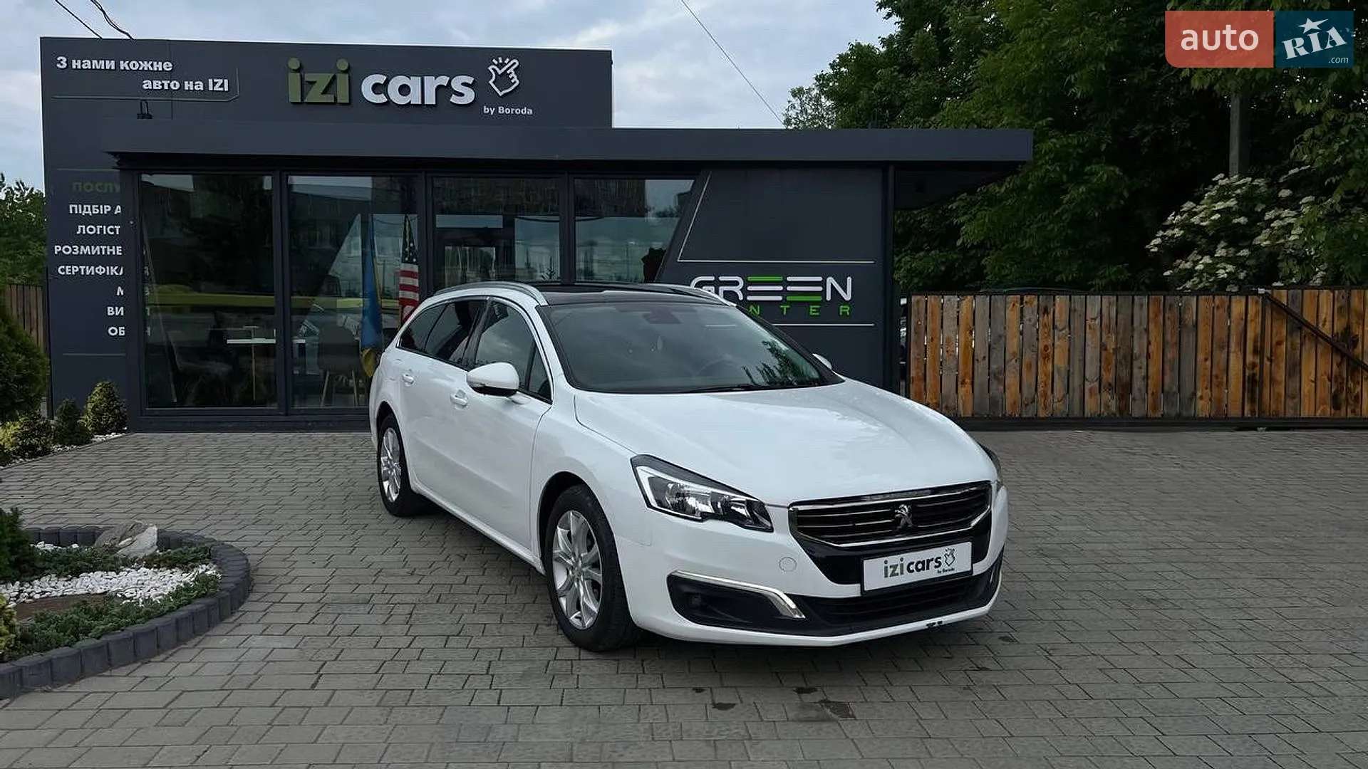 Peugeot 508, 2016