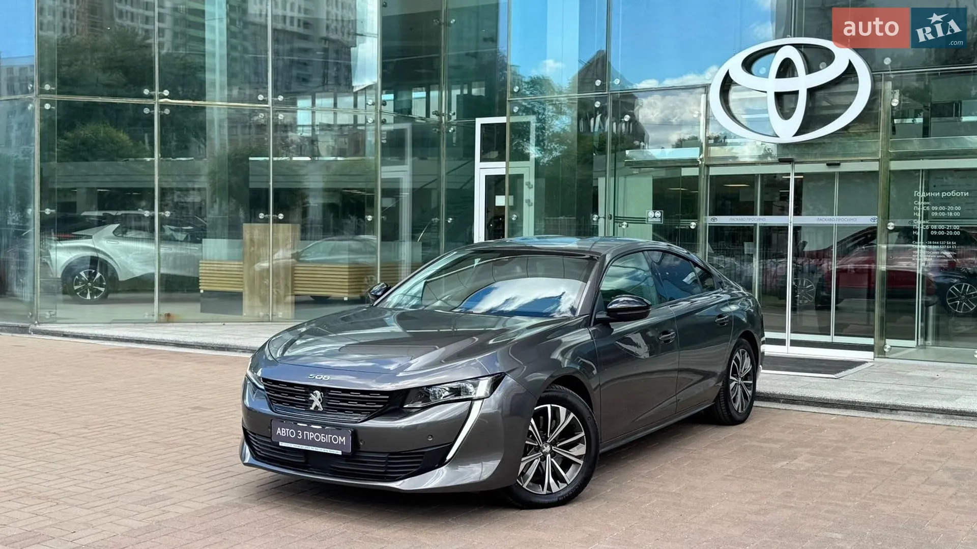 Peugeot 508, 2021