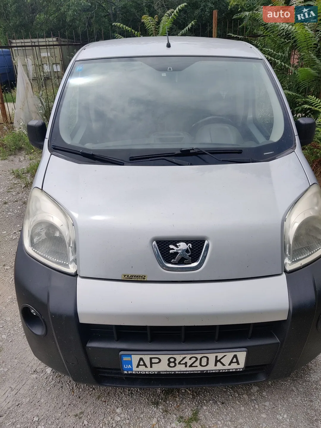 Peugeot Bipper, 2015