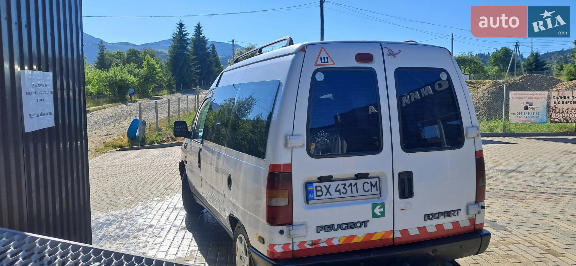 Peugeot Expert, 2000