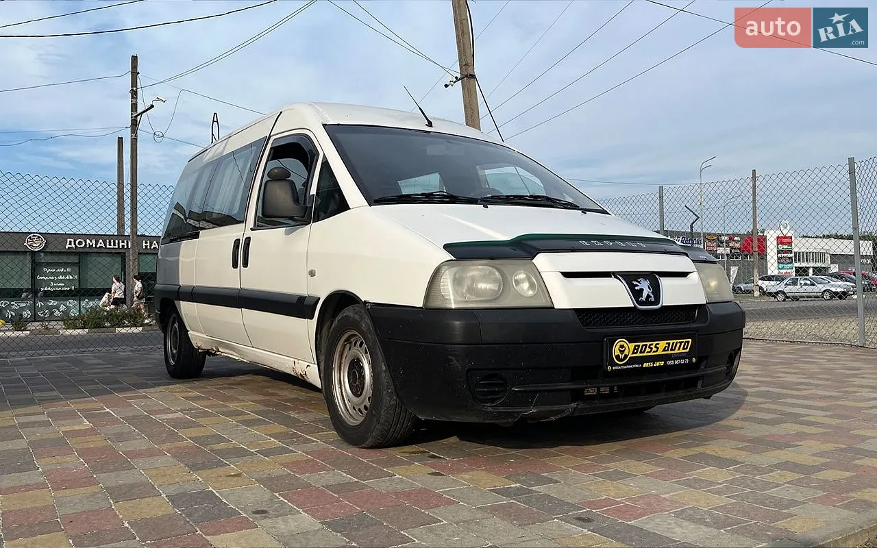 Peugeot Expert, 2006