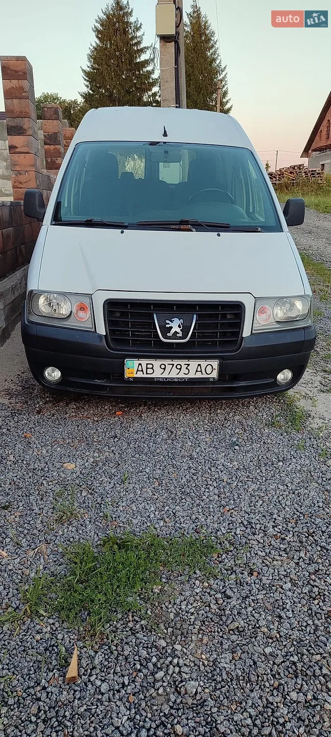 Peugeot Expert, 2005