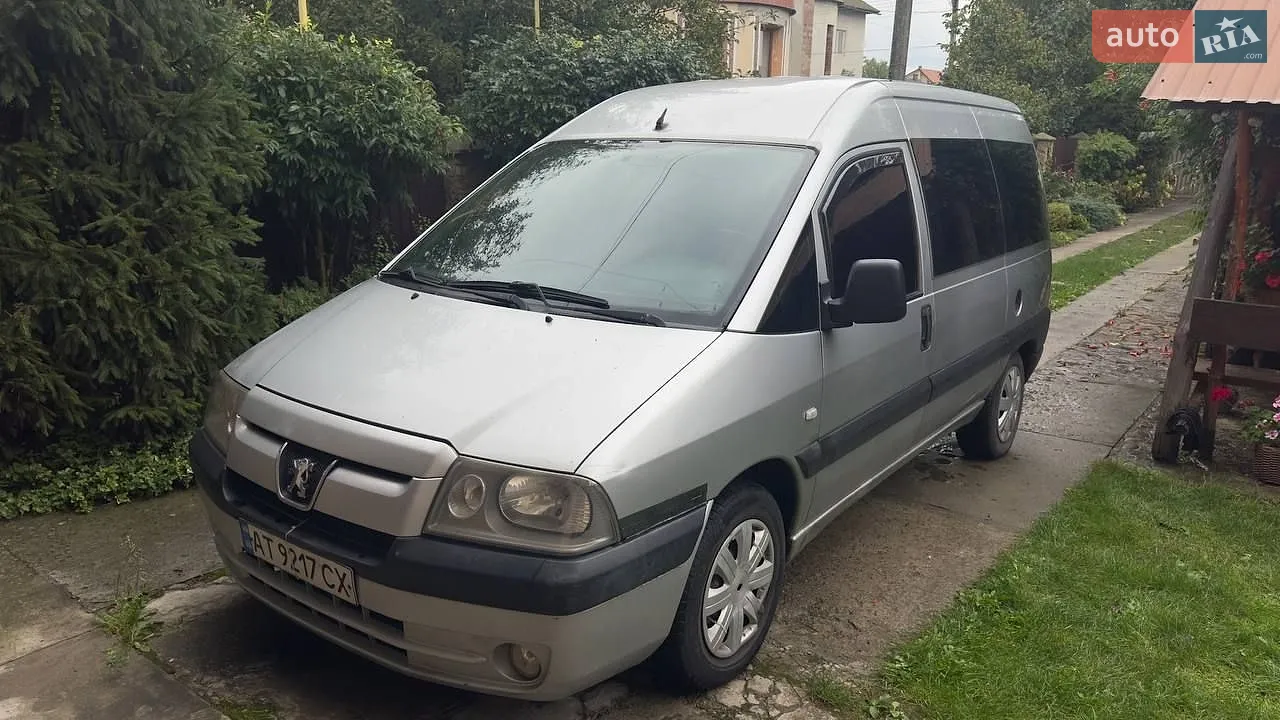 Peugeot Expert, 2004