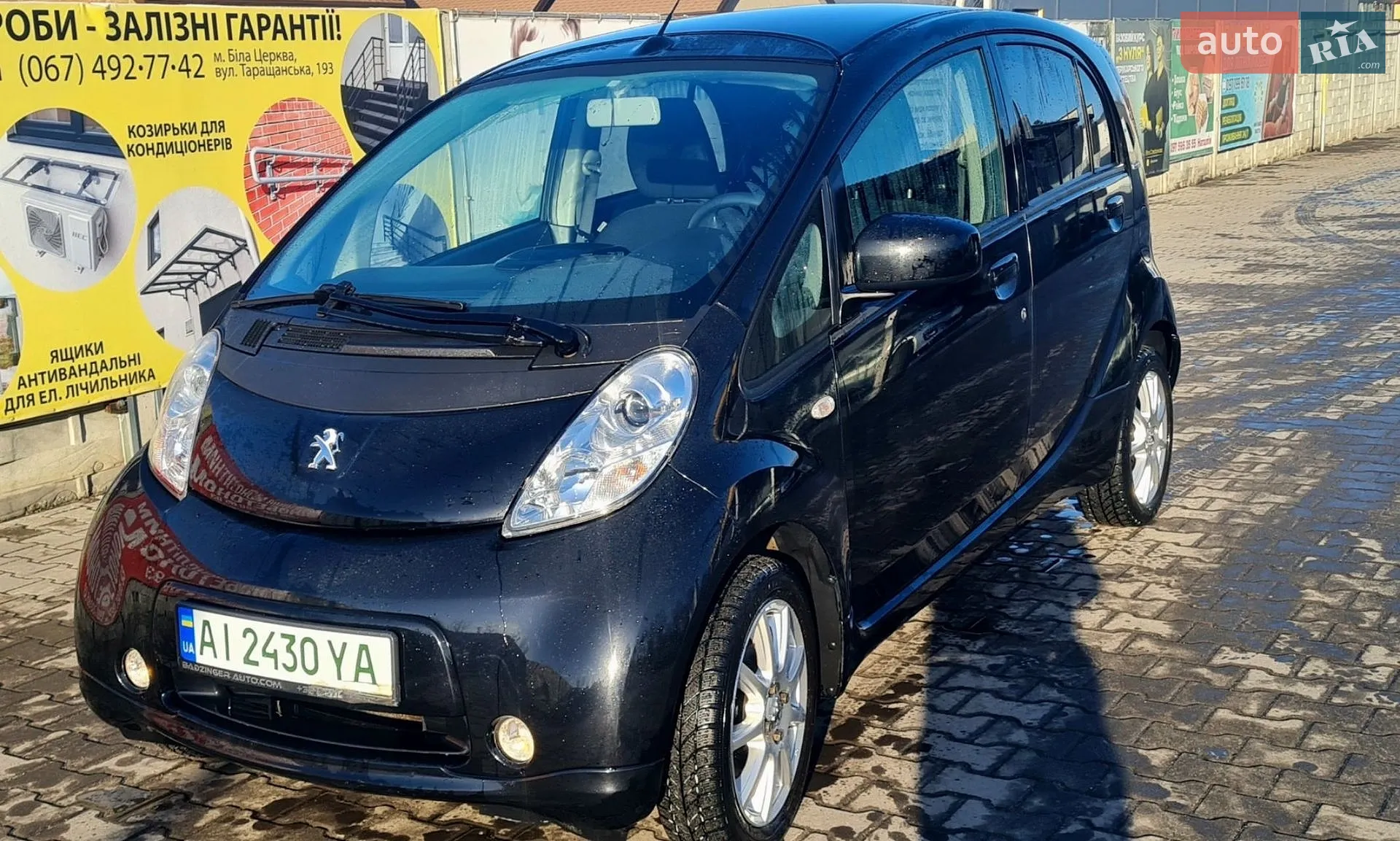 Peugeot iOn, 2011
