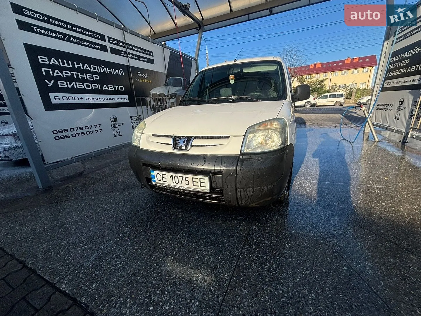 Peugeot Partner, 2007