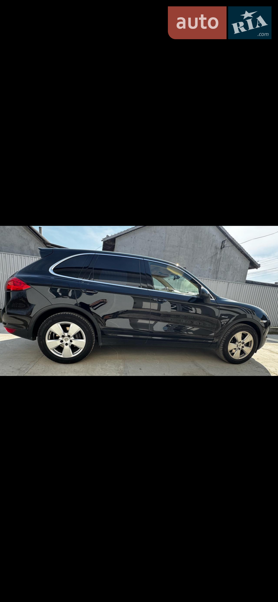 Porsche Cayenne, 2012