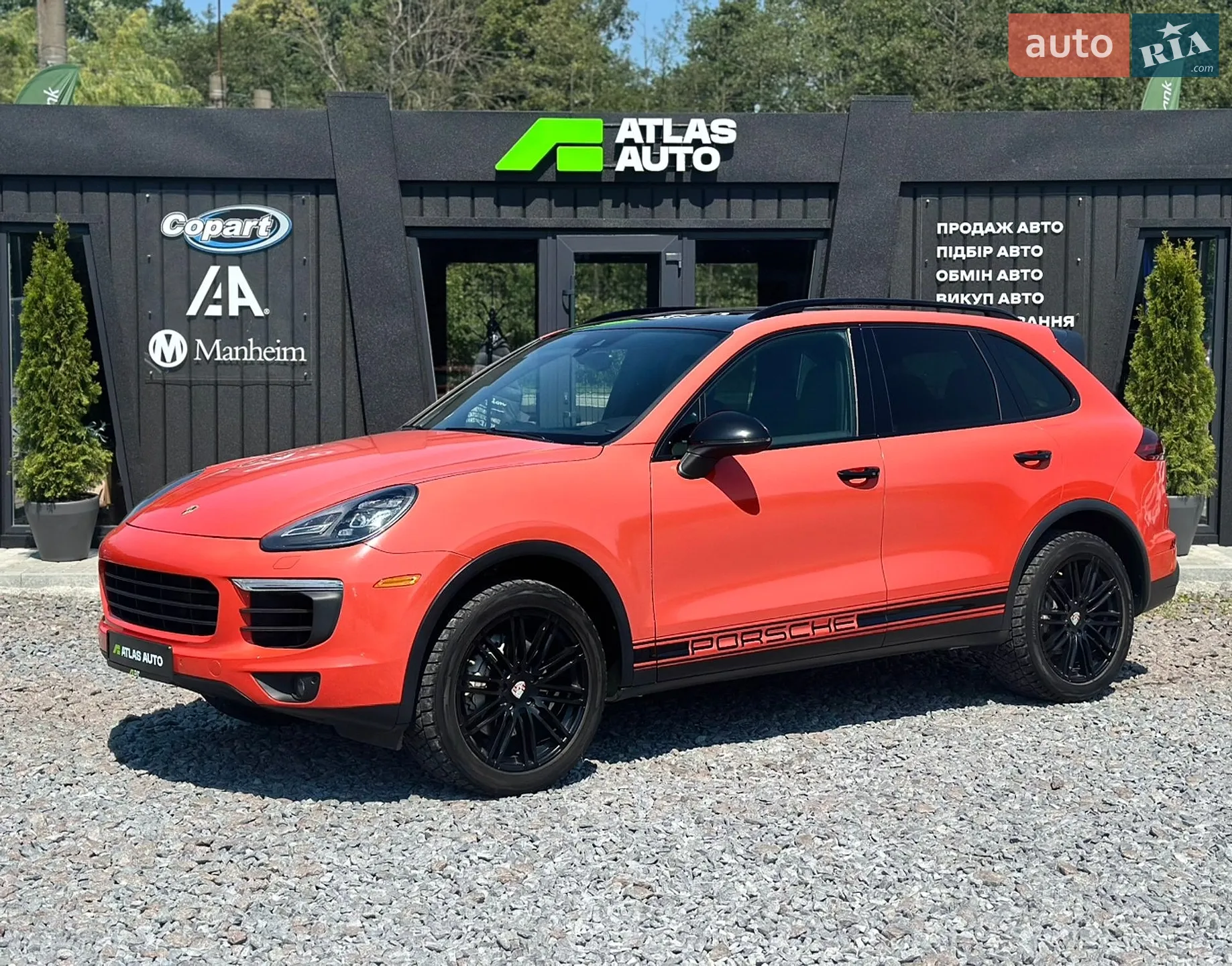 Porsche Cayenne 2015 — 1