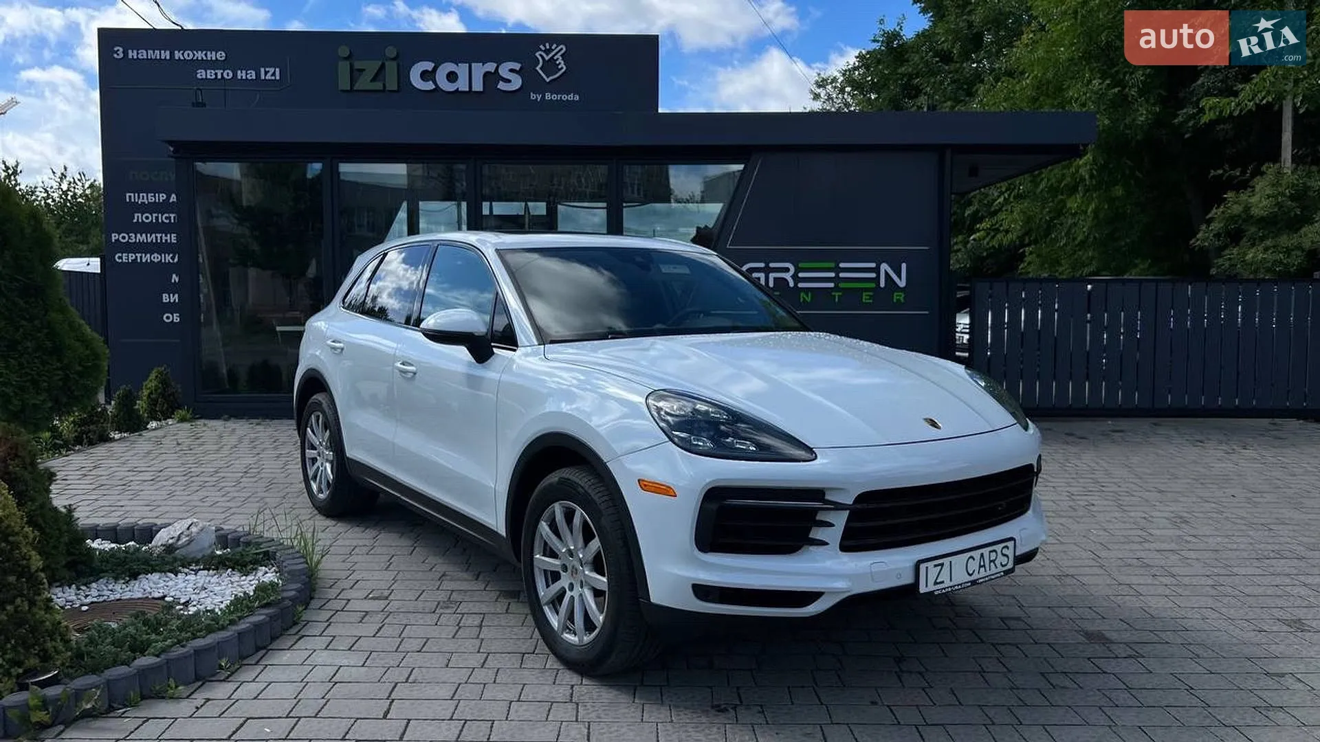 Porsche Cayenne, 2018