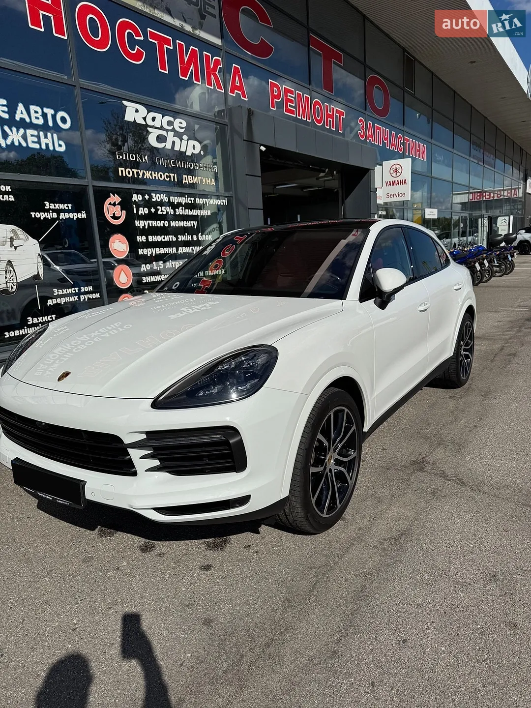 Porsche Cayenne, 2019