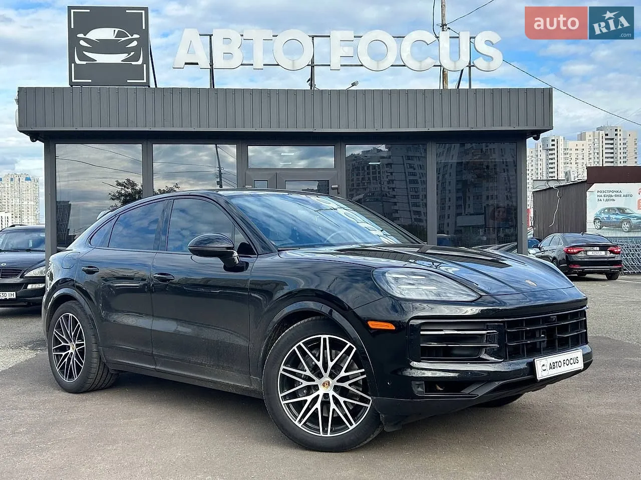 Porsche Cayenne, 2024